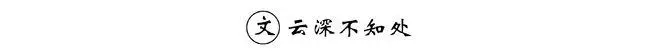 1001liga login Fondasi untuk Qin Yutong akan sangat kuat